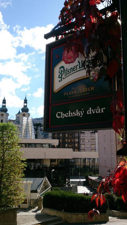 Chebsky Dvur - Egerlander Hof Hotel Karlovy Vary Exterior photo